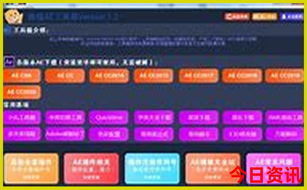 四川什么地方好玩景点推荐