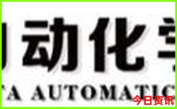 江门市区旅游景点